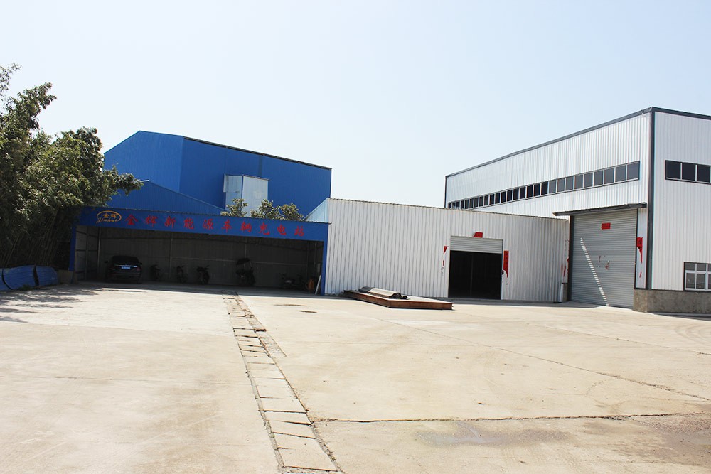 廠區新能源充電站